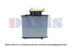 AKS DASIS 261900S Radiator, engine cooling
